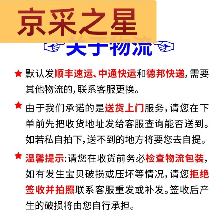 fec20348a725b79c.jpg