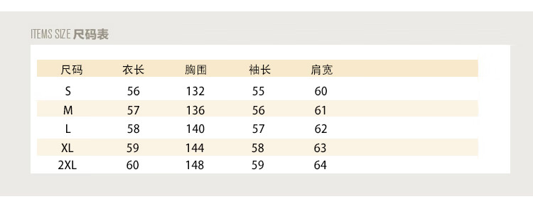 cb2ea51a45e24f39.jpg