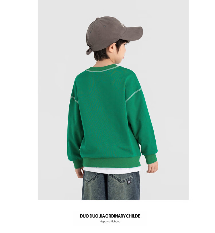 Duoduojia Boys' Casual Sports Sweatshirt, Spring And Autumn 2026 Style, Loose-Fitting Top, Comfortable Autumn Wear, Fashionable Children's Base Layer Pullover 34