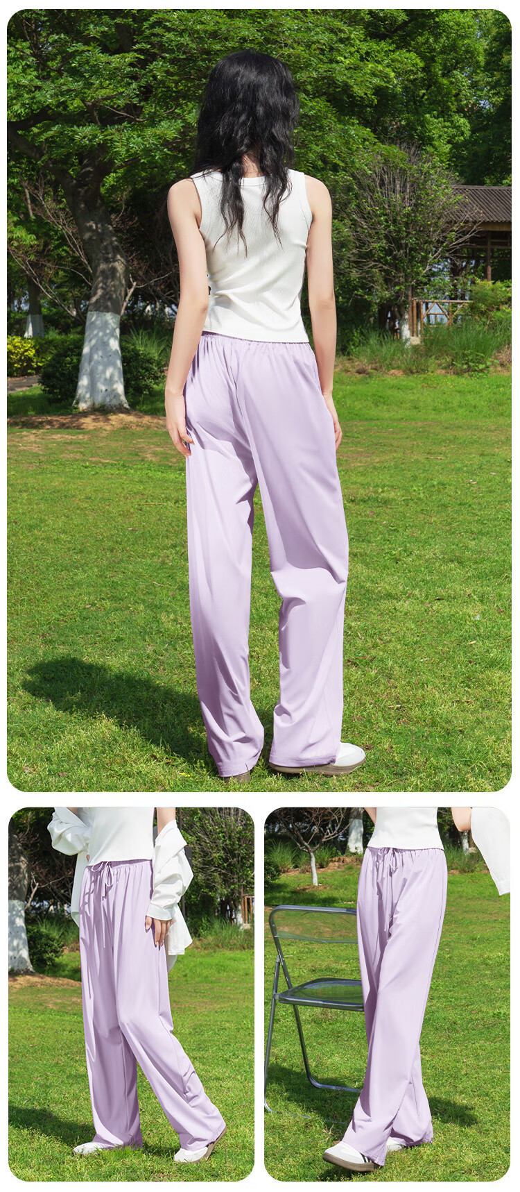 Baleno Women's Ice Silk Sun Protection Pants Summer Thin High Waist Draped Straight Wide Leg Casual Loose Trousers 10