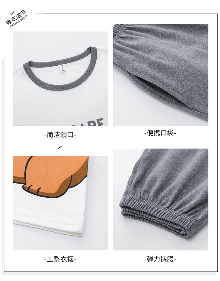 ec2c9a3394ce487c.jpg