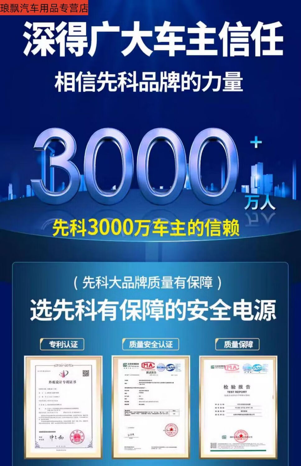1bc7387ebbe86473.jpg