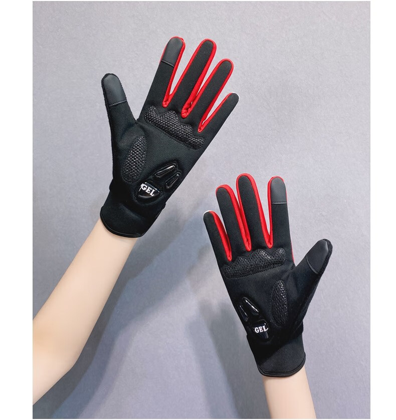 公路车手套 液态硅胶减震骑行手套单车摩托车自行车公路男女春秋冬季