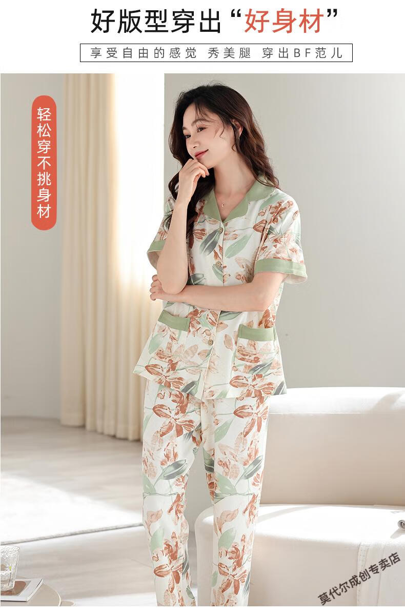6e9f2e57eddcaf37.jpg' style=