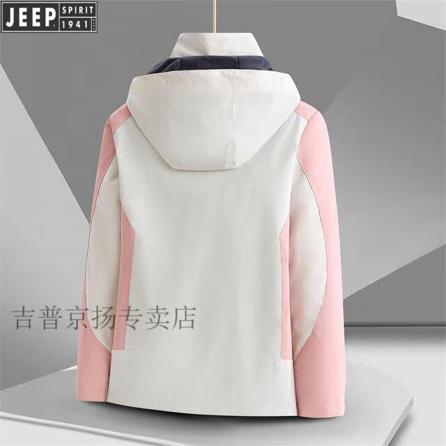 32ebf97ec7c882e9.jpg