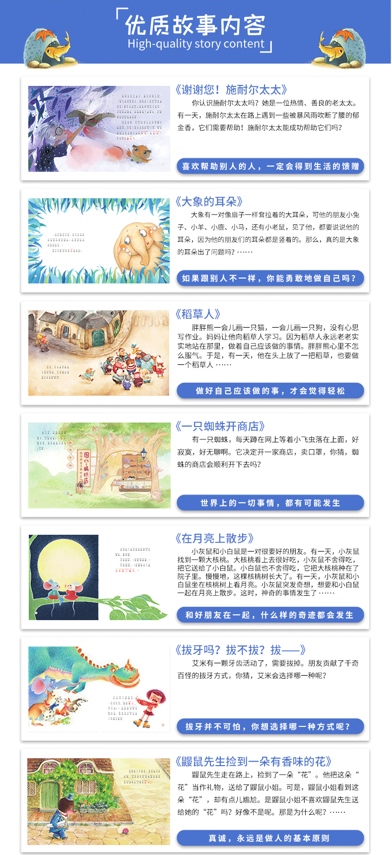 778a3c691bc3b382.png