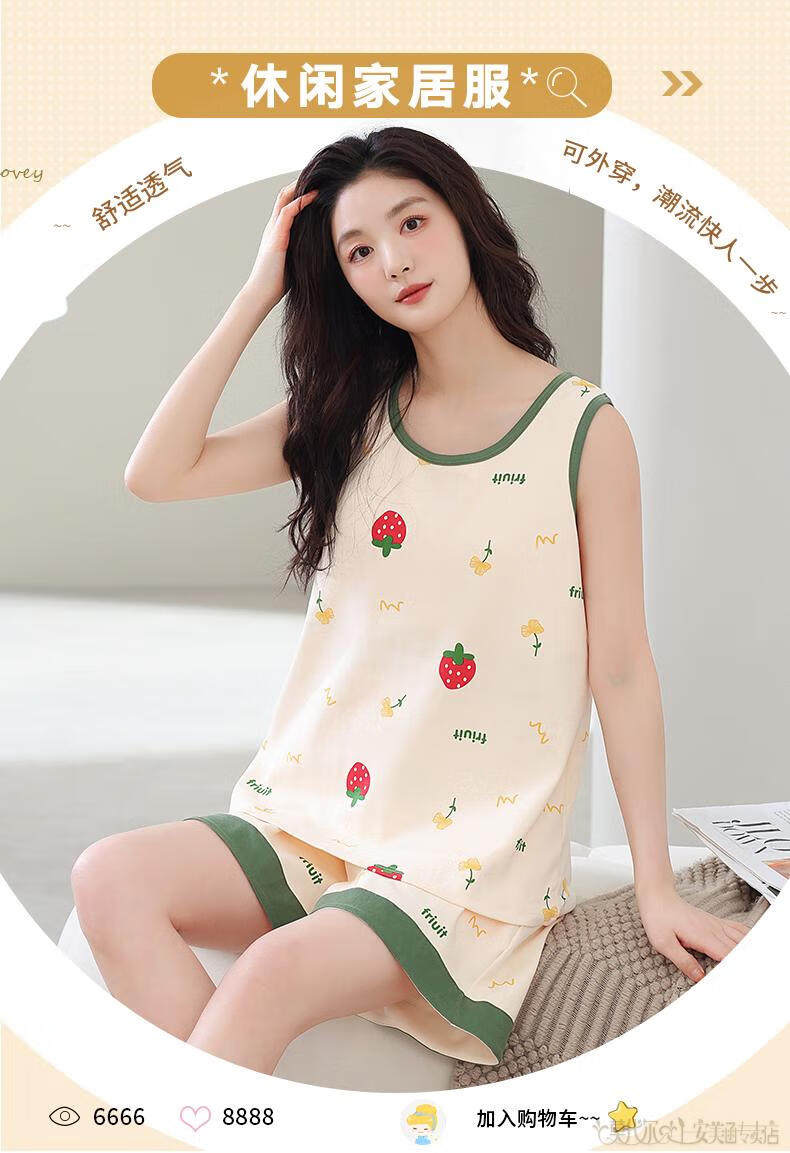 724542ff5e8111a7.jpg