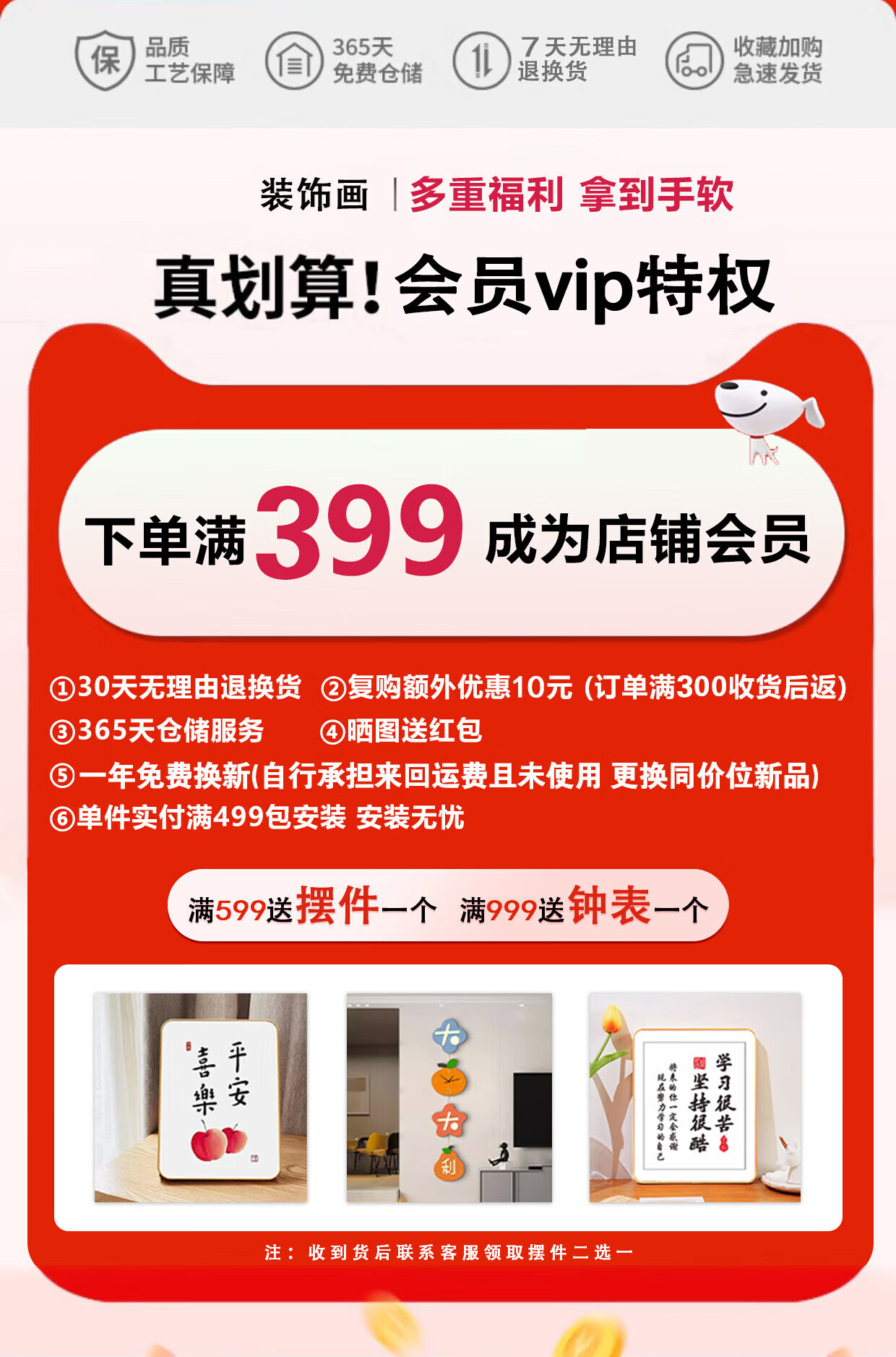 971e37f3bd50d274.jpg