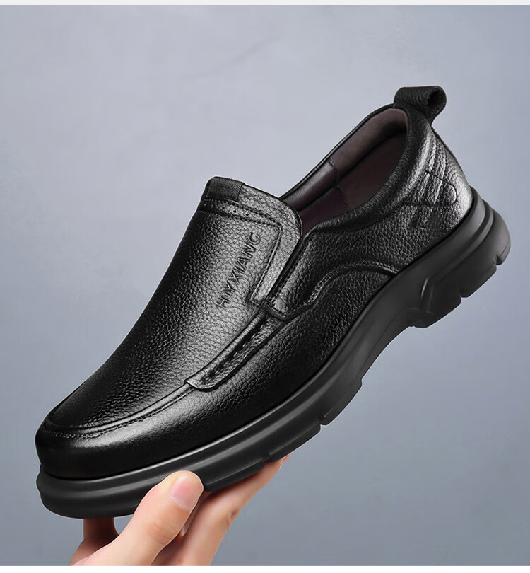 Hengyuanxiang Men's Slip-On Business Casual Breathable Driving Loafers J7276 Black Size 42 11