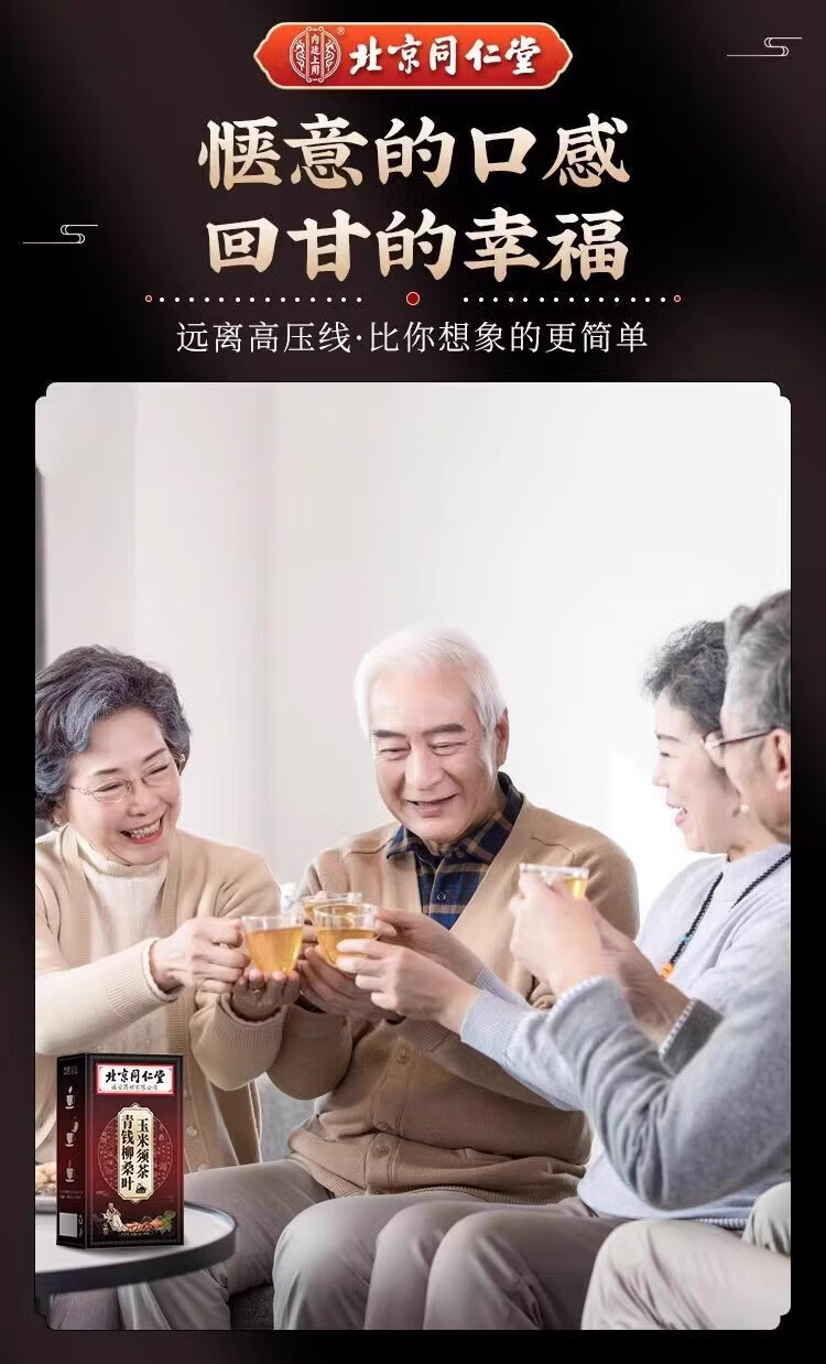 e46c36a48e340111.jpg.avif.avif
