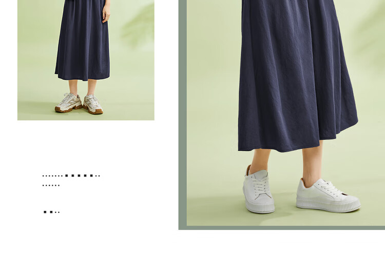 Giordano Outdoor Summer Wear, High-Tech Mosquito-Proof Drawstring Waistband Thin Skirt 05465476 15