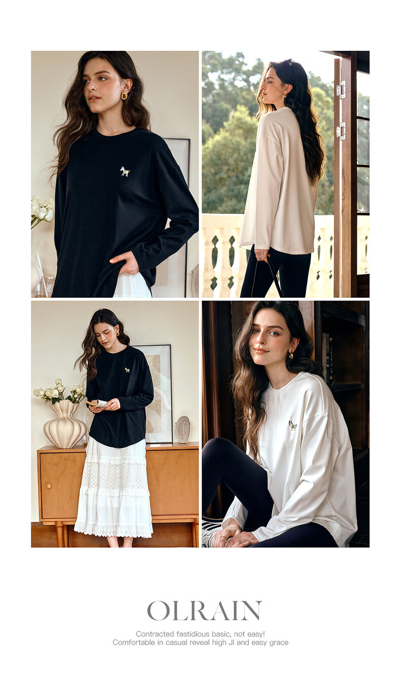 Olrain Casual Versatile Top for Women, Autumn New Loose Mid-Length Brushed Long-Sleeve T-Shirt, Black, Size S 5