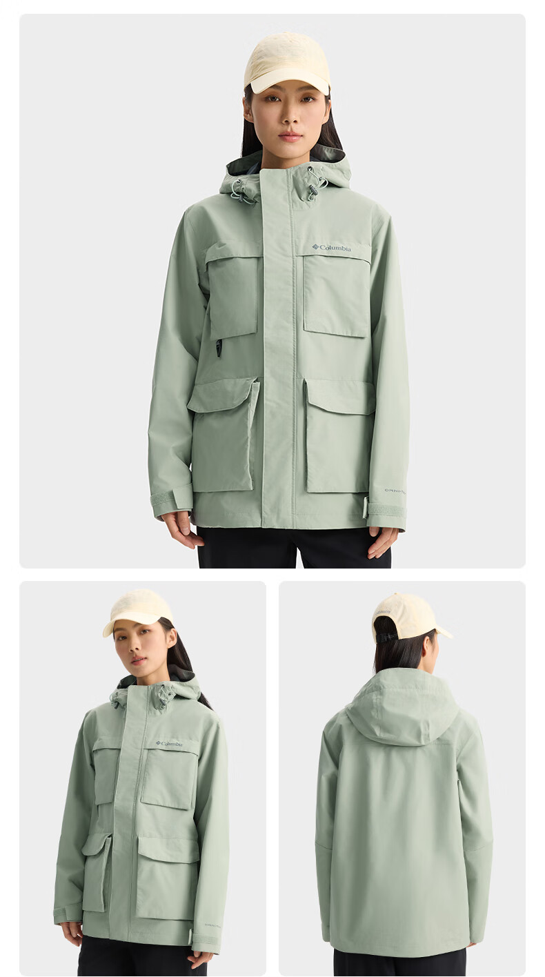 Columbia Outdoor, New 2025 Men's And Women's Waterproof Jacket, Casual Coat WE5369 31
