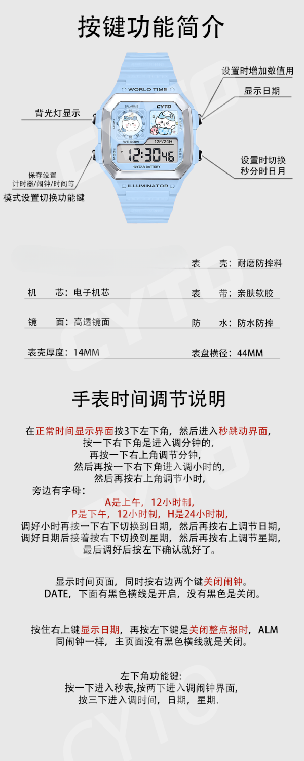 9b158d48bc3871f7.png