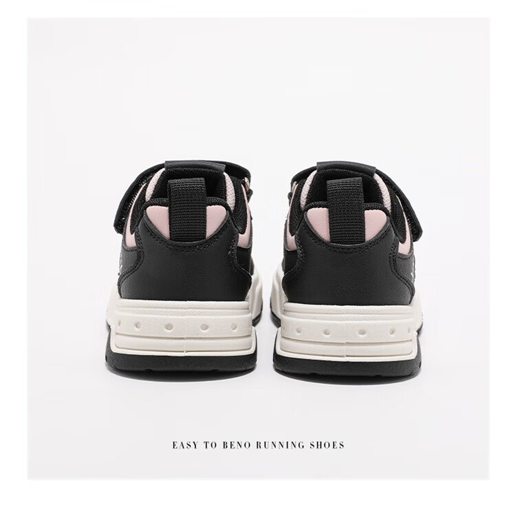 ABC KIDS Children's Skate Shoes Autumn Kids Girls Low-top Casual Sports Shoes 3536 Black/Pink Size 29 3