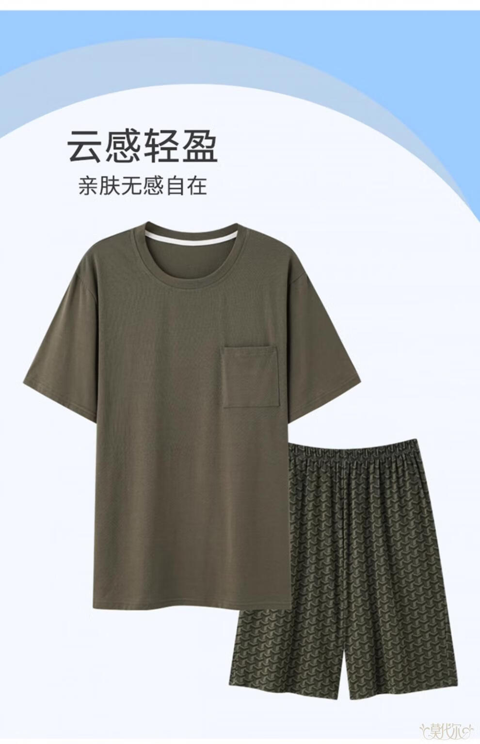 32240f8010ccc86b.jpg