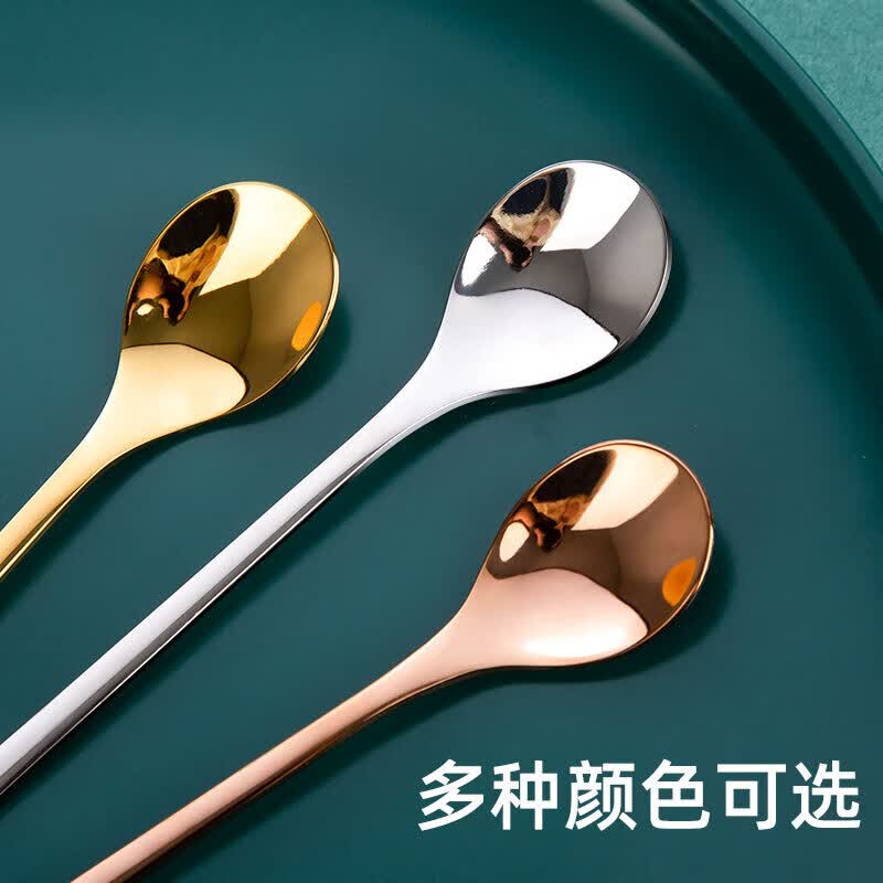 Stainless steel long-handled stirring spoon, small spoon, seasoning spoon, coffee spoon, high-end luxury ice spoon, dessert honey spoon, silver [thickened and upgraded] thumbnail 2