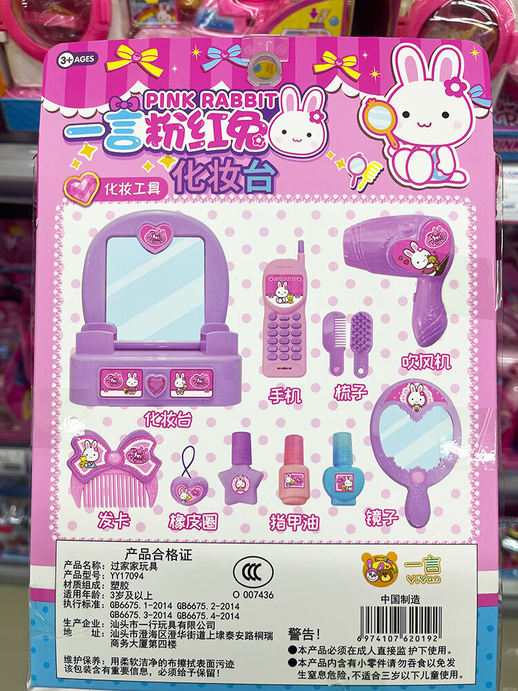 41c6b490dea7fb8a.jpg