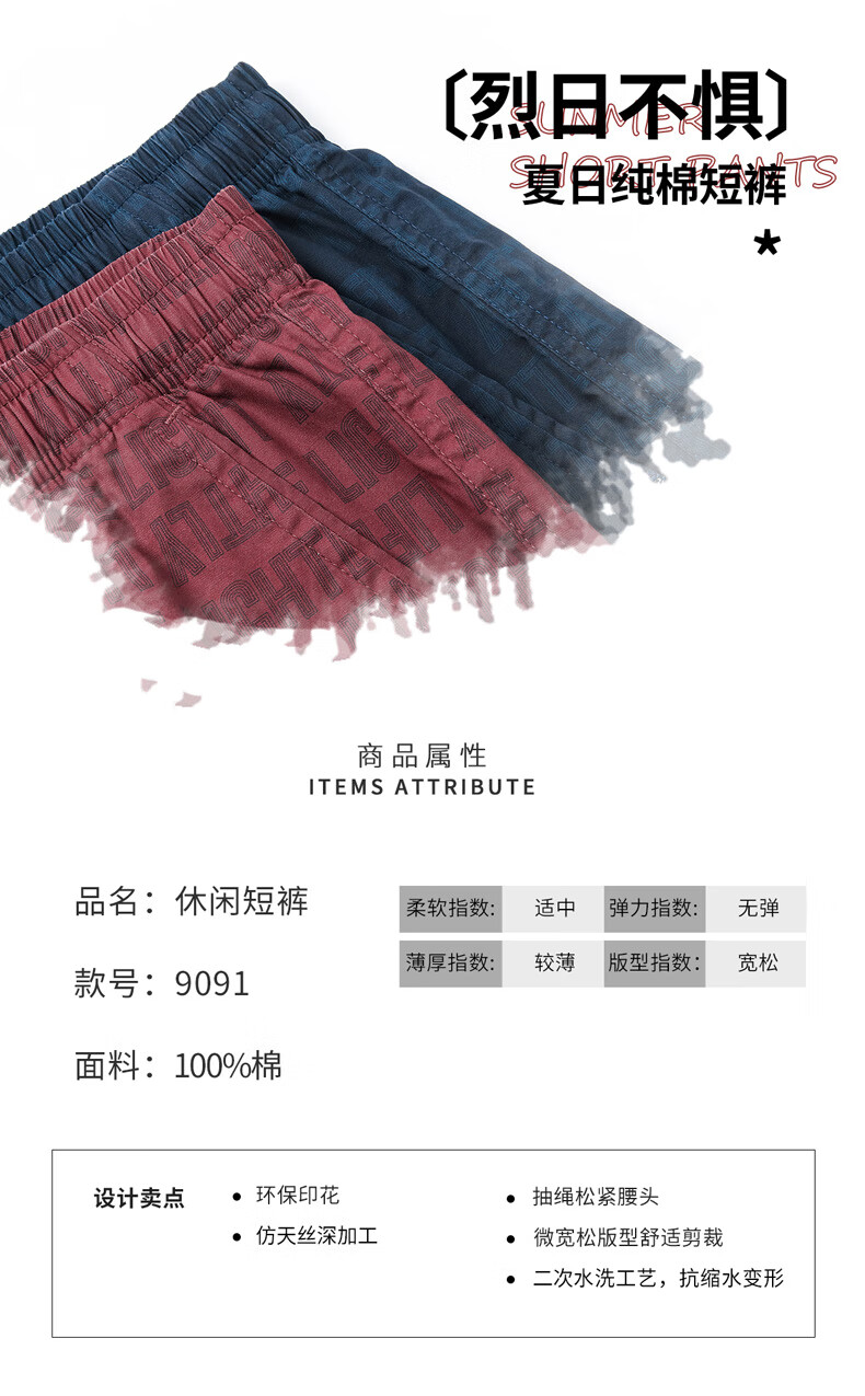 306c8ad7b8353bfd.jpg