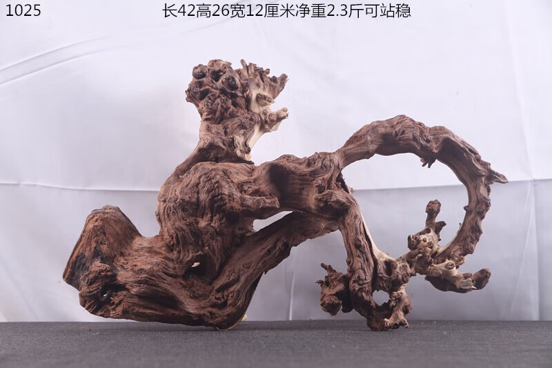 bbca7ced5f70552e.jpg