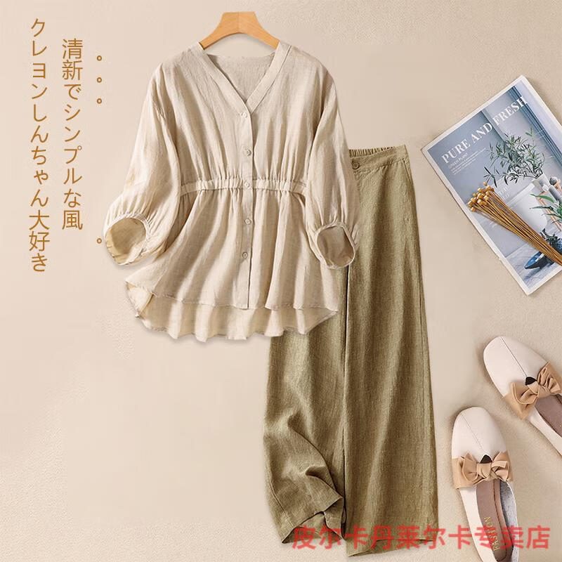 5d9104d90786b94a.jpg