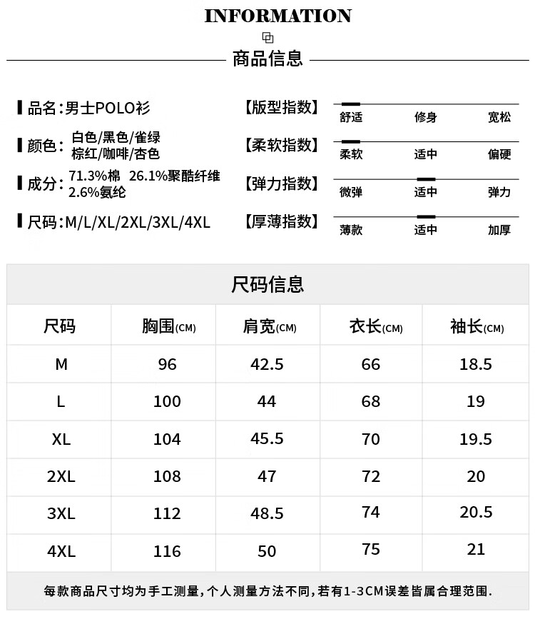 e7428b92a89e2c18.jpg