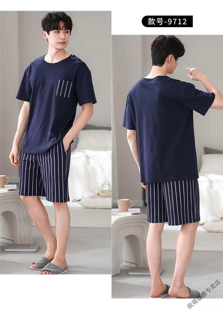 a111808a499269ee.jpg' style=