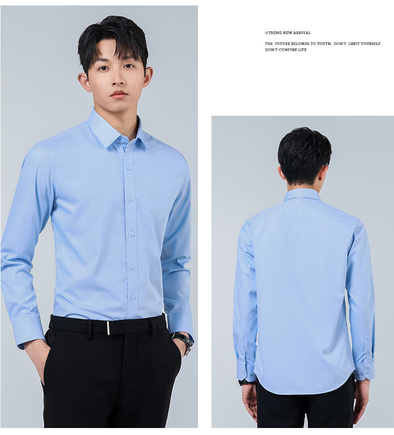 Woodpecker Plain Solid Color Men's Summer Business Wrinkle-Free Dress Shirt Suit Groomsman Long Sleeve White 41 11