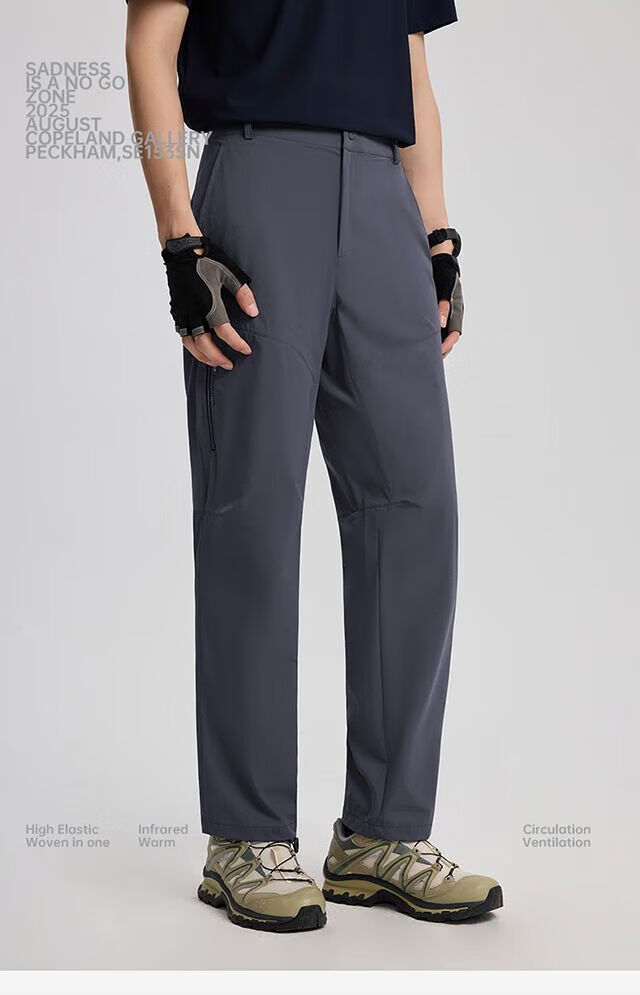 TECTOP Men's Outdoor Hiking Sports Casual Pants Aurora Gray Mountain Style Breathable 3XL 23