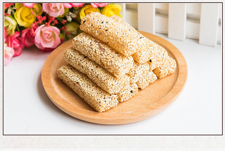 扬州特产绿叶牛皮糖老式80后怀旧零食软糖果桂花黑芝麻味 黑芝麻味(有