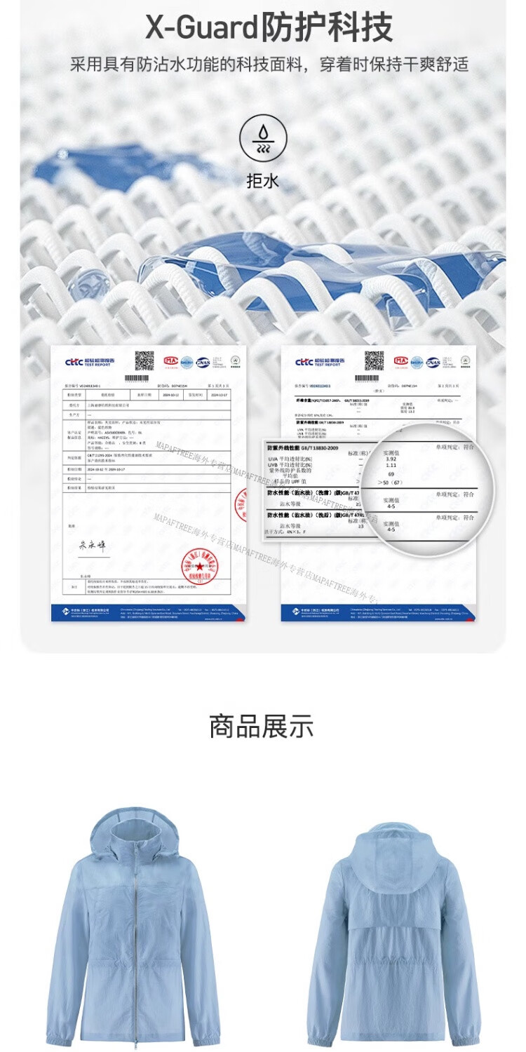 d927a0ef8274225a.jpg