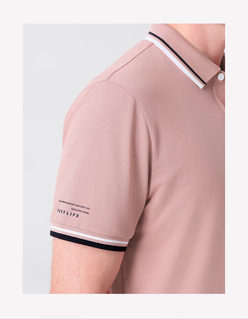 Goldlion GY [Cool Touch] Men's Polo Shirt, Short Sleeve, Summer New Style, Casual Versatile Collared T-Shirt, White, XL 9