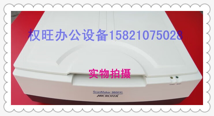 fc33a387976e71ef.jpg