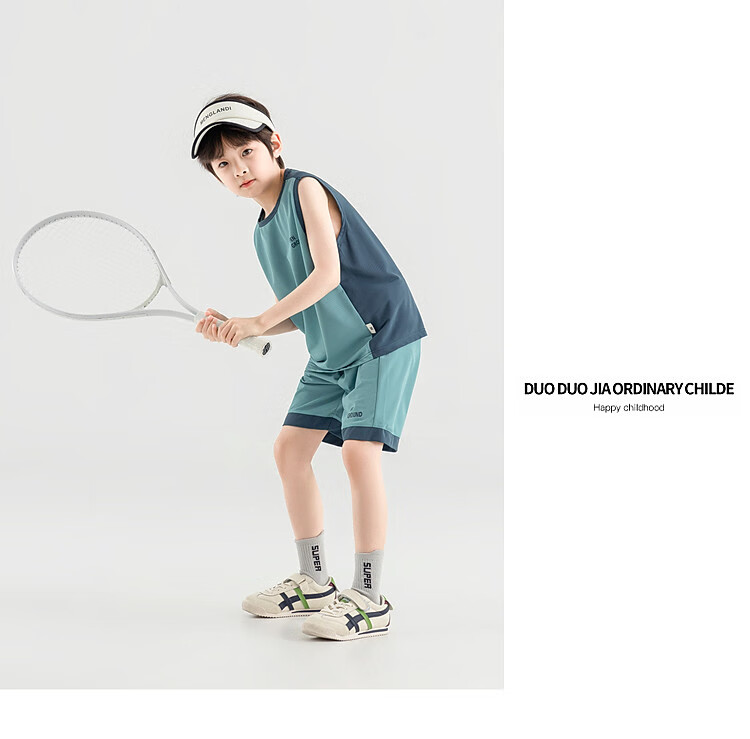 Duoduojia [Smooth And Skin-Friendly] Boys' Running Sports Set, Summer Fitness Training Children's Vest Shorts, Breathable Two-Piece 10