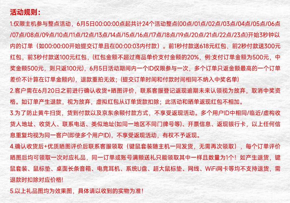 b2ea263a53d8d752.jpg