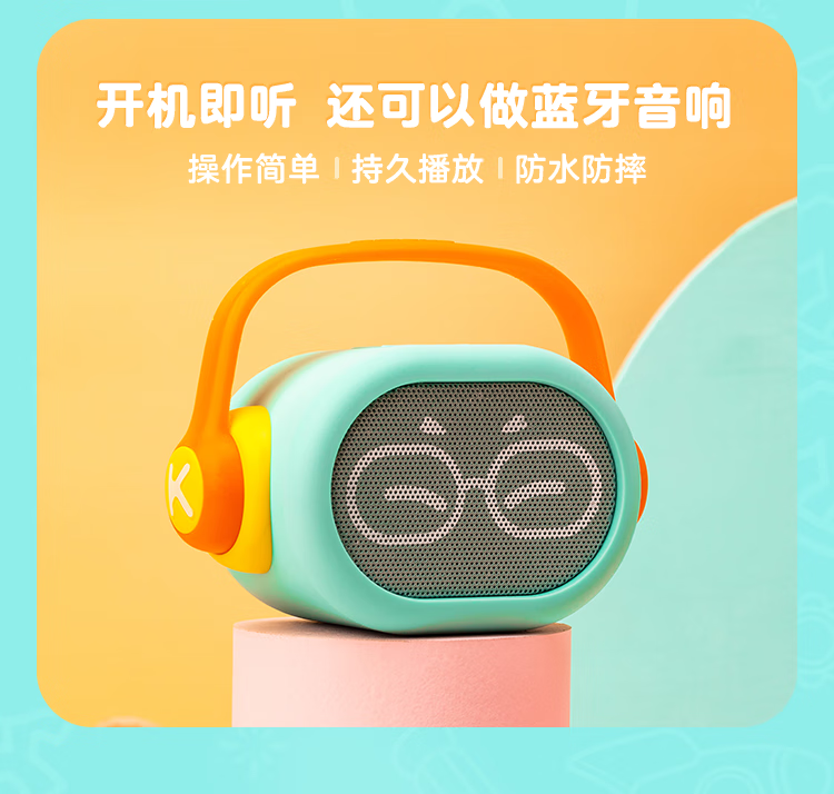 07f771bf3c41520e.png' style=