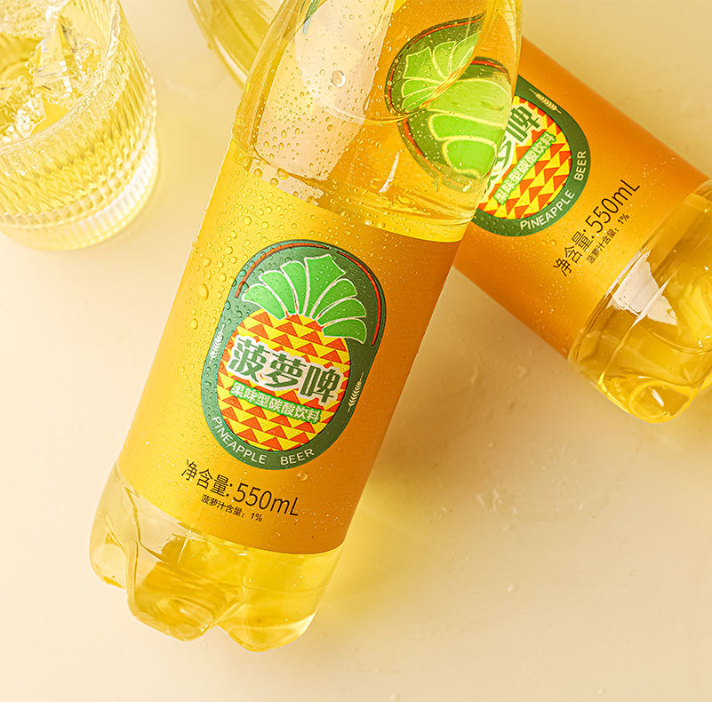 气泡森林菠萝啤味碳酸饮料汽水550ml*24瓶整箱味怀旧童年味道 老冰棍