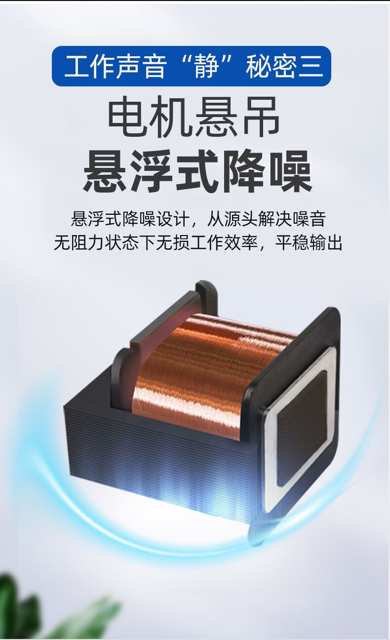 详情图片_08.jpeg