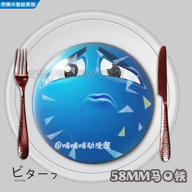 0bb5ca5140d6d6a8.jpg