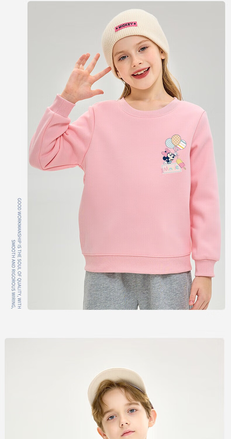 Disney Kids Sweatshirt Set 2026 Spring Girls Loose Thin Fashionable Children's Clothing 10