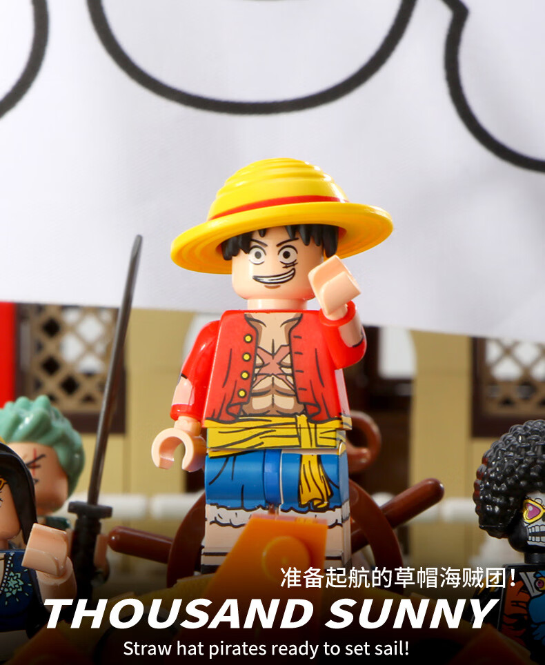 万里阳光号-无商标-01_10.jpg