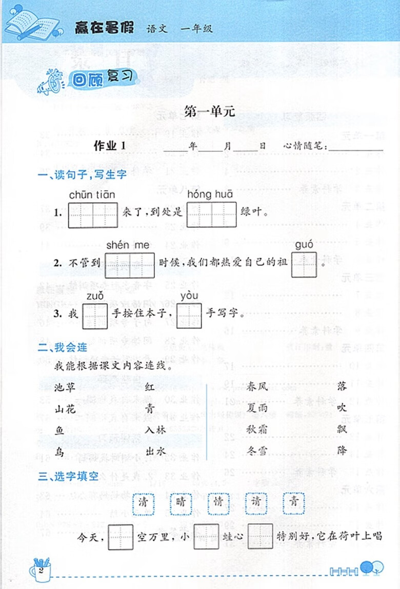 0206cd2cbebf5b27.jpg