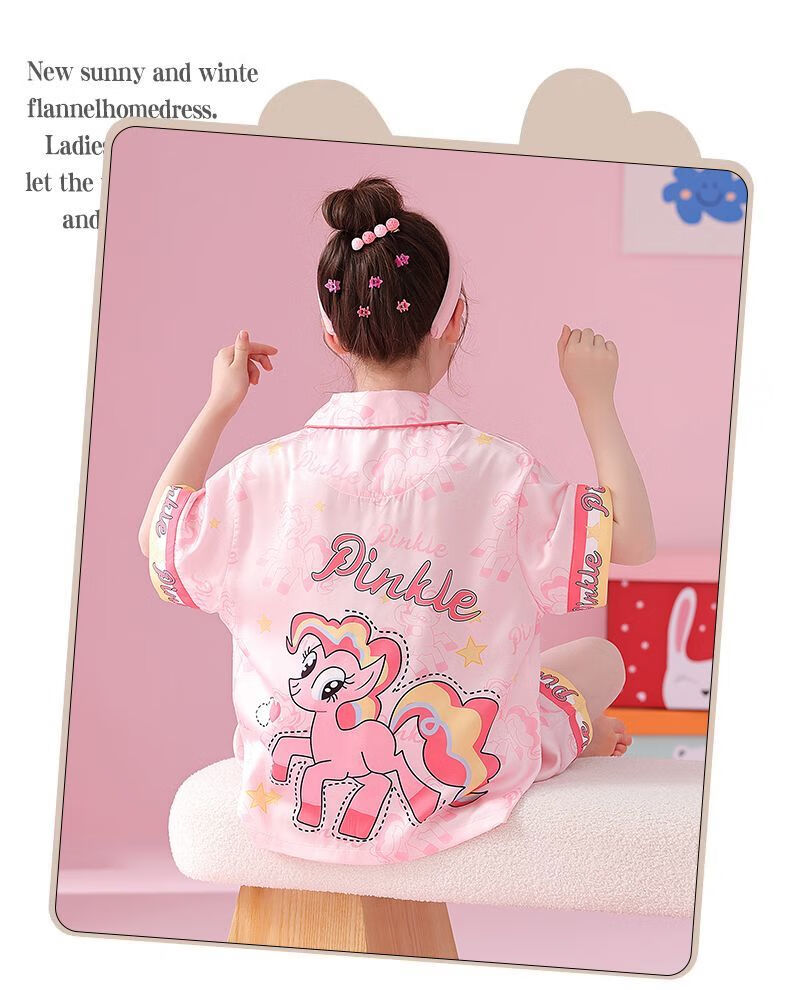 e5630116949a2c20.jpg' style=