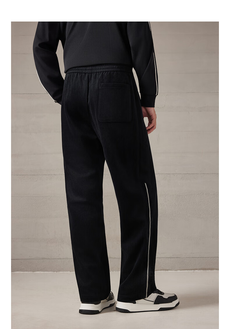 CABBEEN Breakpoint Twill Knit Pants Men Side Structured Split Tape Design Youthful Autumn Trousers 13