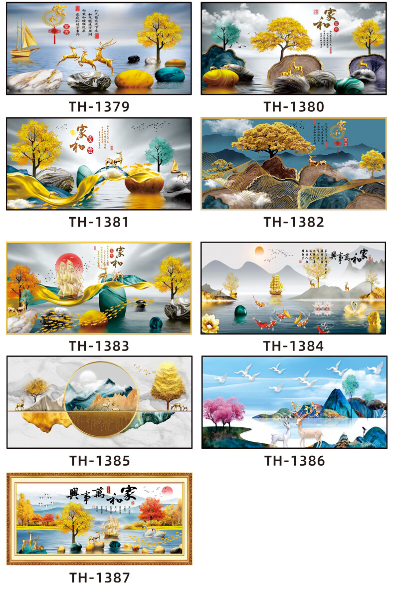 a06716b2c39db71e.jpg