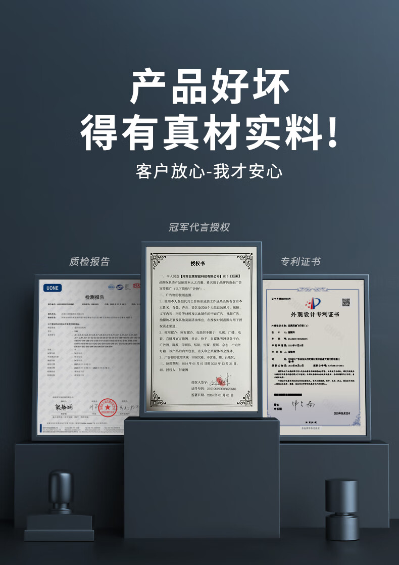a0d7549cd4c6aa8b.jpg