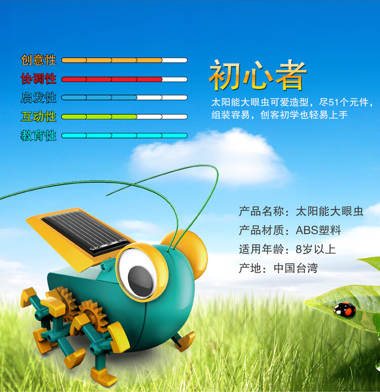 d886eaf3f1ad5f14.jpg