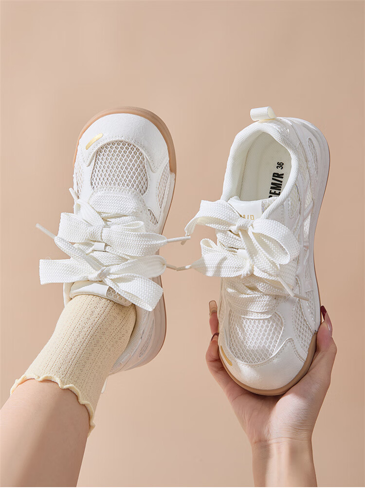 Semir Women's Derby Shoes 2025 New Summer Breathable Mesh Casual Sneakers White Cream Size 39 15
