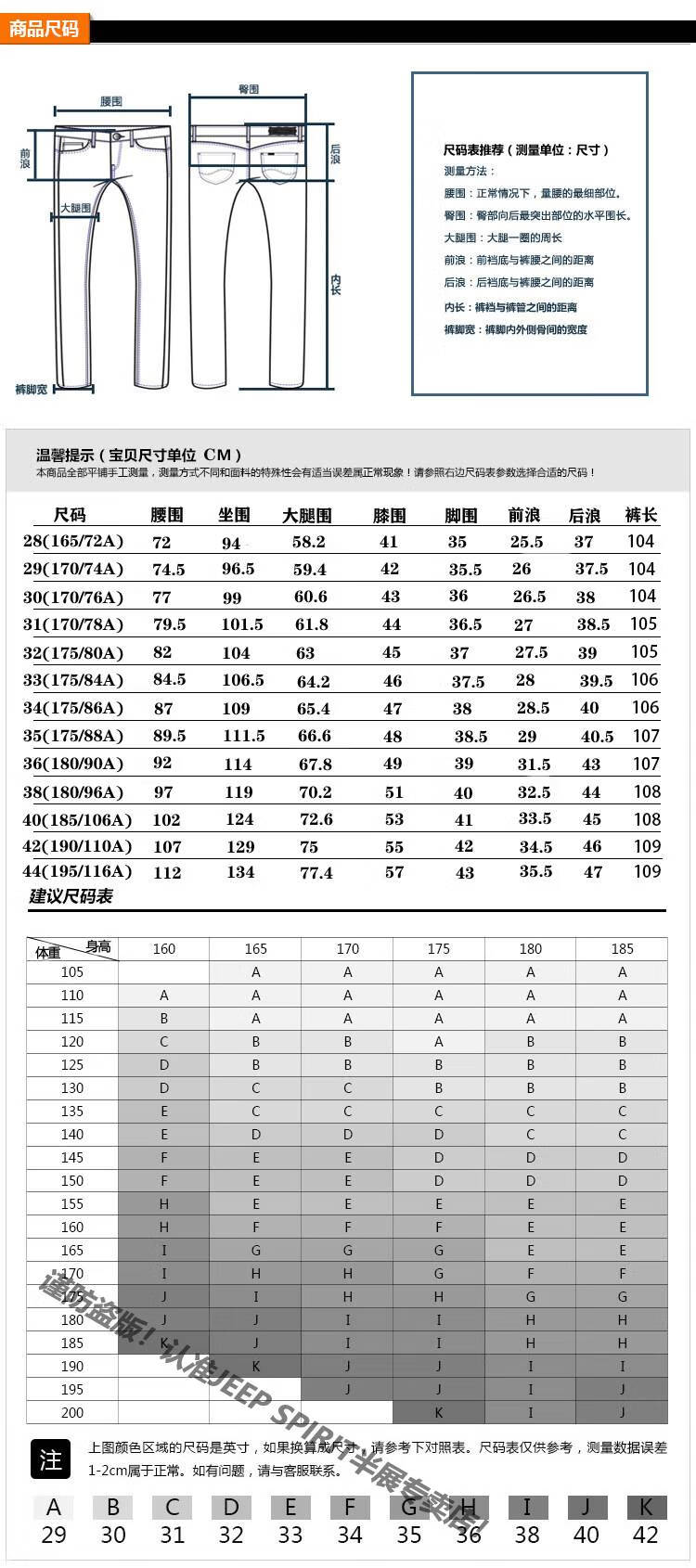 ad3a7038779c1cad.jpg