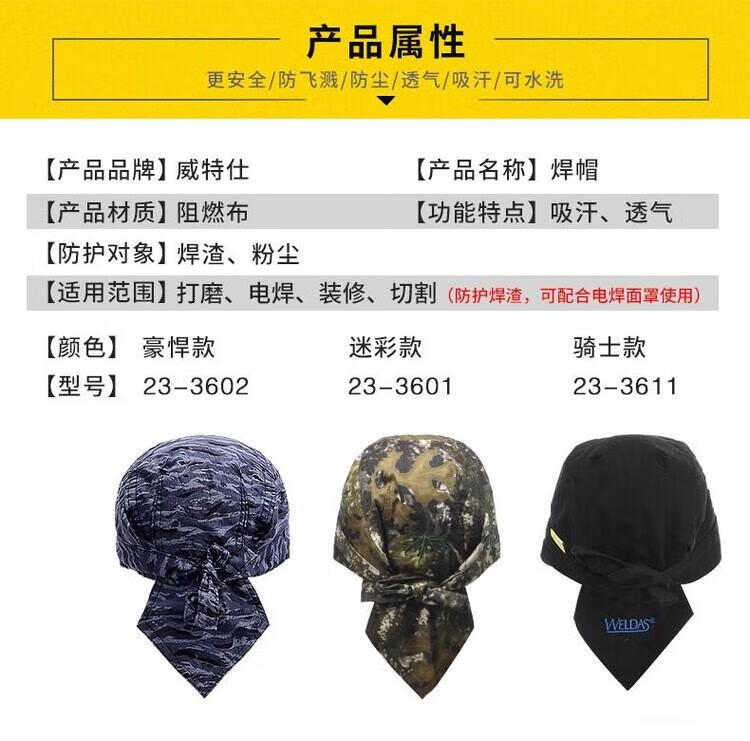ad3a7038779c1cad.jpg